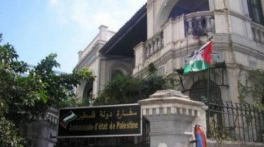 سفارتنا بالقاهرة تشكل لجنة طبية استشارية لخدمة الطلبة والجالية الفلسطينية