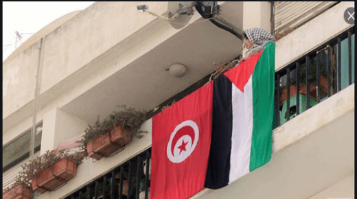 تونس تحيي الذكرى الــ44 ليوم الأرض