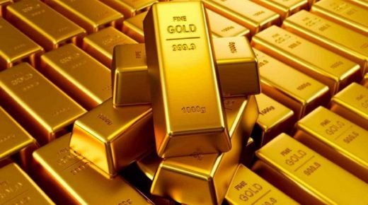 الذهب يتراجع بفعل آمال بشأن تعافي النمو الاقتصادي