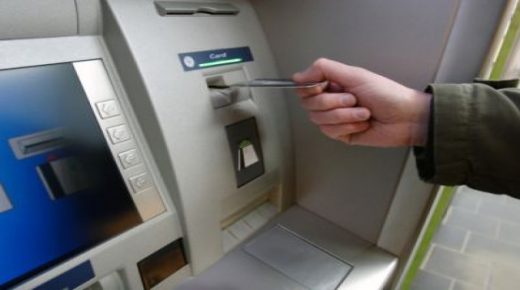 “هيئة الأسرى” تدعو أهالي الأسرى لاستلام بطاقات الصراف الآلي الخاصة ببنك البريد
