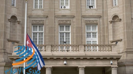 هجوم بالرصاص على السفارة الكوبية في واشنطن