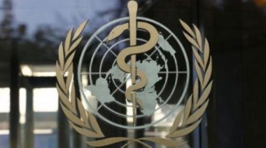 ألمانيا: ترامب على حق بشأن عيوب منظمة الصحة العالمية