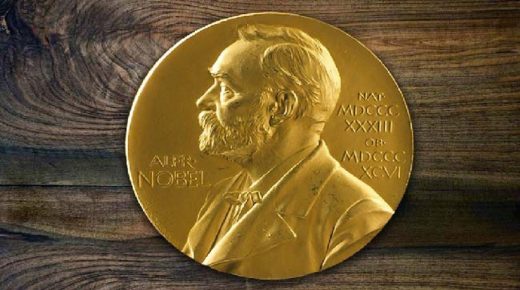 ما حقيقة لعنة جائزة نوبل وتدميرها لمسيرة كل من حصل عليها؟
