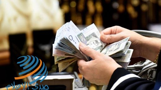 السعودية تجمع 5.75 مليار ريال من صكوك محلية