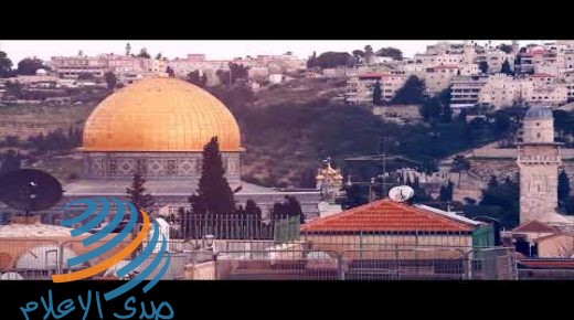 واشنطن: القدس تخضع لمفاوضات الحل النهائي