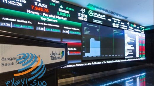 تخفيف القيود يدعم البورصة السعودية وسط تباين لأداء الأسواق الخليجية