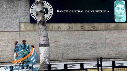 فنزويلا تقاضي بنك إنجلترا لإجباره على تسليم ذهب بمليار دولار