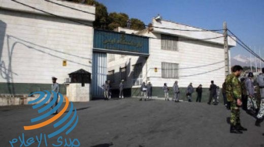 منظمة حقوقية: إيران تعتزم إعدام سجينين كرديين