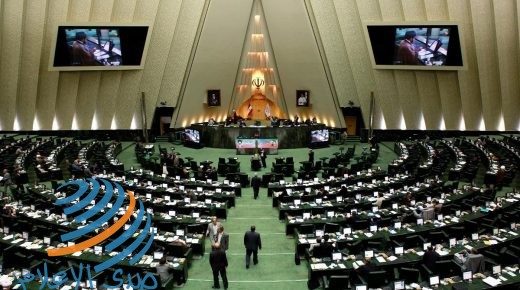 البرلمان الإيراني يحذف فقرة من مشروع قانون ضد إسرائيل‎