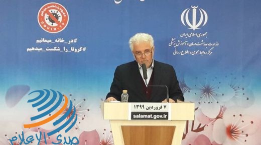 مسؤول إيراني: الخريف المقبل سنشهد الموجة الثانية من فيروس كورونا‎