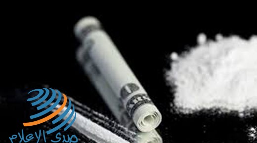 سعر الكوكايين ينخفض في هذه الدولة بسبب جائحة كورونا