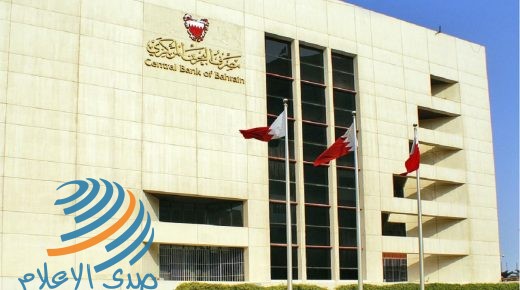 البحرين تعين بنوكا لإصدار سندات دولارية محتملة على شريحتين