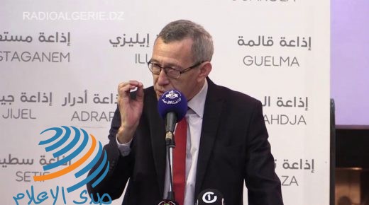 الجزائر تتوقع تراجع إيرادات الطاقة واحتياطيات النقد الأجنبي في 2020