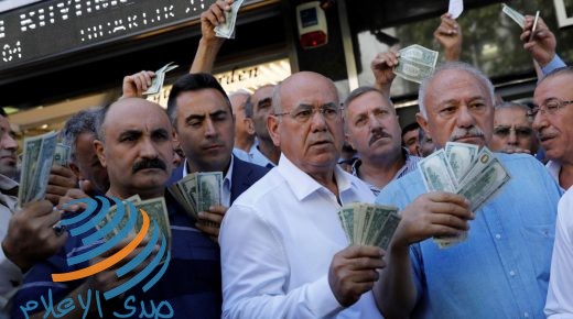 تركيا تحظر تداول الليرة على 3 بنوك مع هبوطها لمستوى غير مسبوق‎