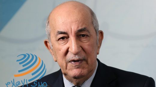 الرئيس الجزائري ينهي مهام 8 قضاة ومدير القضاء العسكري و3 مسؤولين كبار
