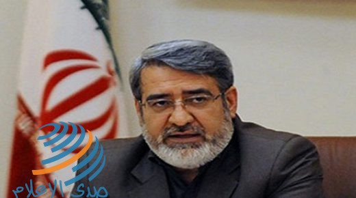 وزير الداخلية الإيراني يعترف بقطع الإنترنت عن المحتجين