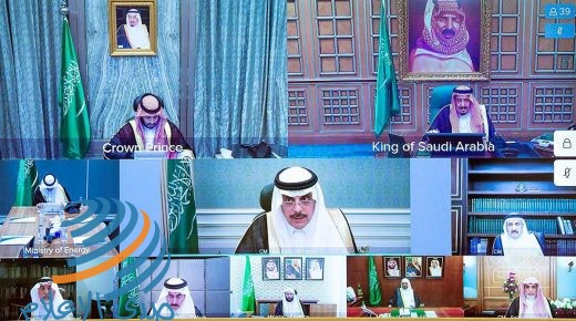 مجلس الوزراء السعودي يوافق على ترقية عدد من المسؤولين