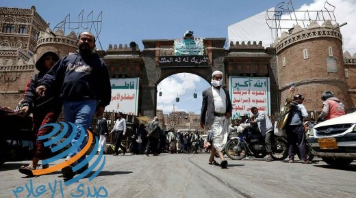 رويترز: الصحة العالمية تعلق نشاط موظفيها في مناطق الحوثيين باليمن