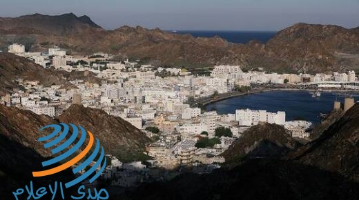 سلطنة عمان تعلن حصيلة الإصابات الجديدة بكورونا