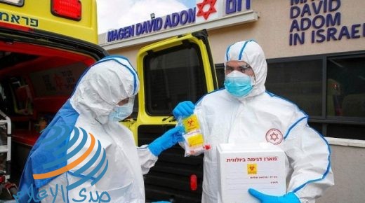 الصحة الإسرائيلية: تسجيل 30 إصابة بكورونا منذ الأمس