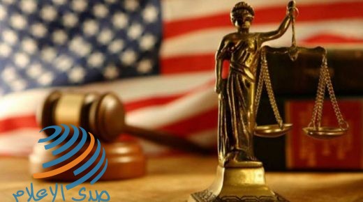 بتهمة انتهاك العقوبات.. محاكمة مصرفي إيراني في أمريكا