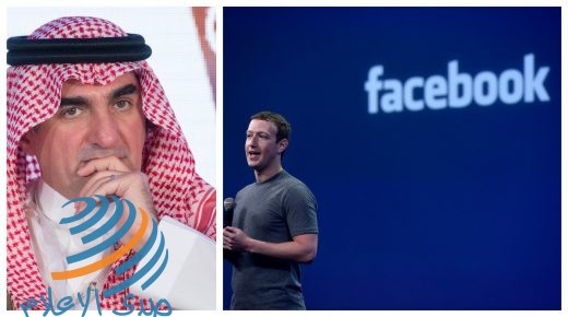 السعودية تشتري 3 ملايين سهم في شركة فيسبوك