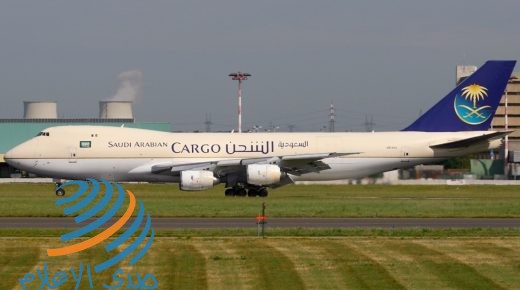 السعودية تستخدم طائرات الركاب “عريضة البدن” لشحن البضائع مع غياب المسافرين في زمن كورونا