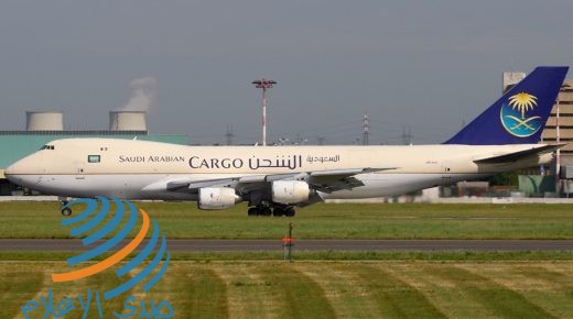 السعودية تستخدم طائرات الركاب “عريضة البدن” لشحن البضائع مع غياب المسافرين في زمن كورونا