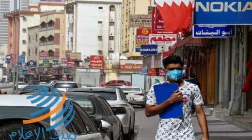 البحرين تسجل 291 إصابة جديدة بكورونا