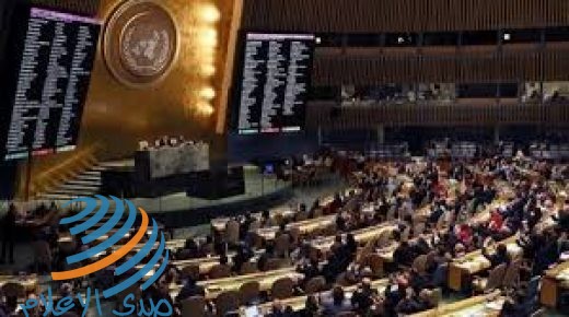 المجموعة العربية في الأمم المتحدة: لا شـرعـية للسياسة الإسـرائـيلية لـضم مـناطـق مـن الـضفة الـغربـية