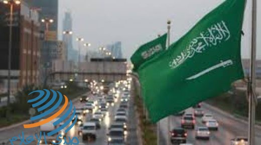 السعودية تعرب عن رفضها لما صدر بخصوص خطط وإجراءات “إسرائيل” لضم أراض فلسطينية