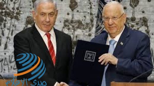 الرئيس الإسرائيلي يكلف نتنياهو رسميا بتشكيل الحكومة