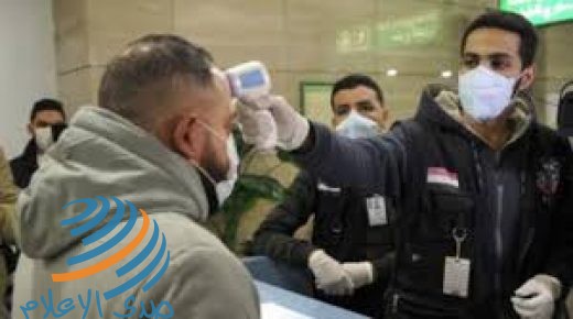 مصر: 29 وفاة و752 إصابة بفيروس كورونا
