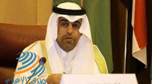 البرلمان العربي يطالب المجتمع الدولي بإنهاء الاحتلال وإقامة دولة فلسطين وعاصمتها القدس