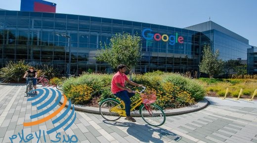 “غوغل” و”فيسبوك” تؤجلان عودة الموظفين للمكاتب إلى 2021