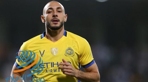نور الدين أمرابط يكشف موقفه من الرحيل عن نادي النصر السعودي بعد مفاوضات السد القطري