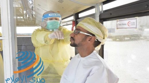 سلطنة عمان.. وفاة مواطن و372 إصابة جديدة بـ”كورونا”