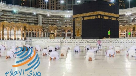 السعودية تسمح بإقامة صلاة العيد في الحرمين دون مصلين