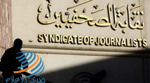 وفاة نائب رئيس تحرير صحيفة “الجمهورية” المصرية بكورونا