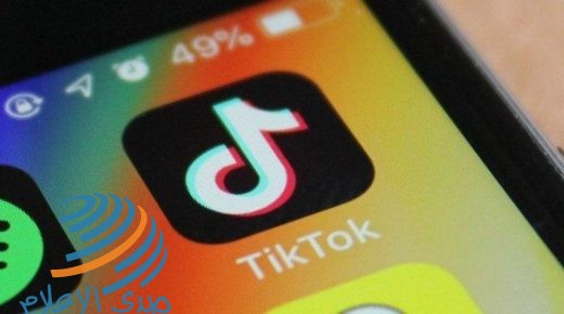 فيسبوك تطلق تطبيق Collab المستوحى من TikTok