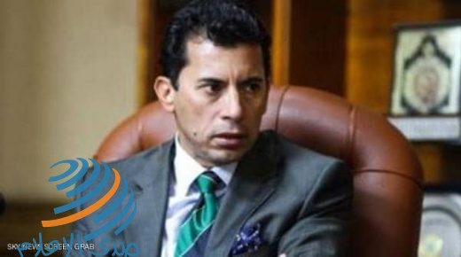 وزير الشباب والرياضة المصري: لا تصدقوا الشائعات