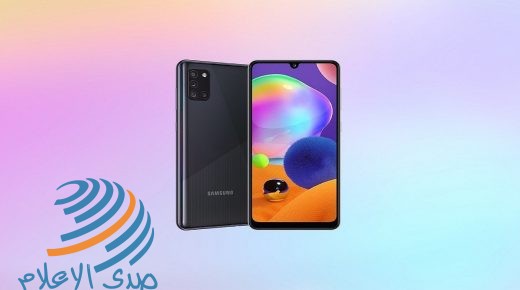 سامسونغ تطرح رسميا هاتف Galaxy A31 للبيع