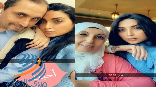 الفنانة الكويتية رانيا شهاب تعلن إصابة والديها بفيروس كورونا