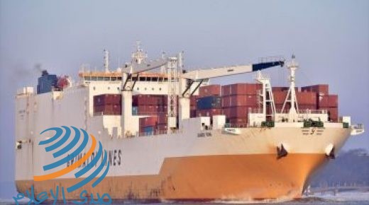 سفينة إيرانية تصل إلى المياه الفنزويلية حاملة مواد غذائية