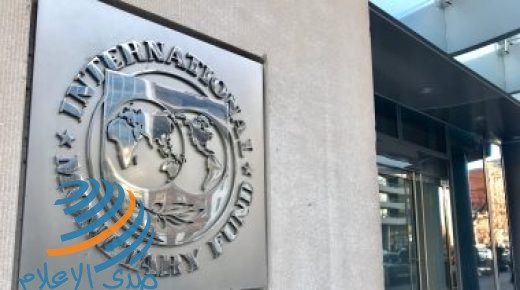 البنك الدولي ينفي صحة إصداره لتقرير يتنبأ بانهيار لبنان اقتصاديا