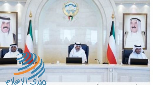 الأحد المقبل عودة العمل الحكومي في الكويت بعد شهرين من التوقف بسبب كورونا