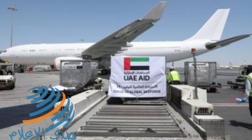 الإمارات ترسل طائرة مساعدات للسودان لمكافحة كورونا