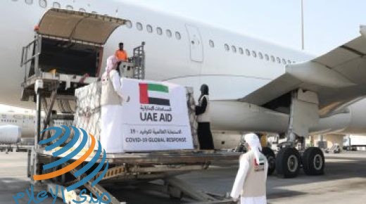 الإمارات ترسل طائرة مساعدات إضافية لإيران لتعزيز جهودها في مكافحة كورونا