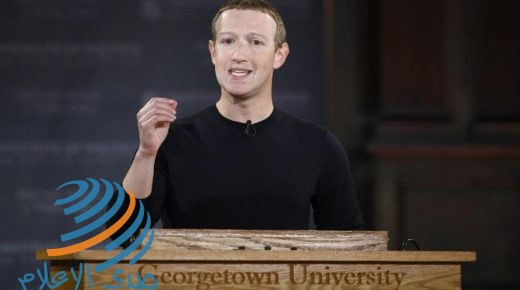 بعد ضغوط عليه.. زاكربرغ سيعيد النظر في سياسة الرقابة في “فيسبوك”