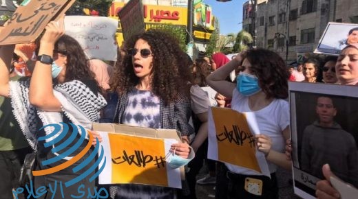 انطلاق احتجاجات حراك “طالعات” على جرائم الاحتلال